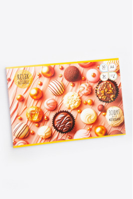 Альбом для малювання, А4, 30 аркушів, Тетрада